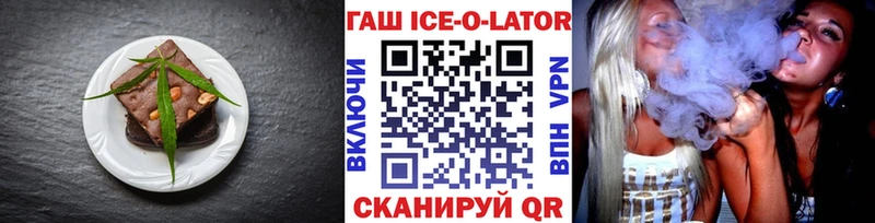 KRAKEN   Советск  Canna-Cookies марихуана 