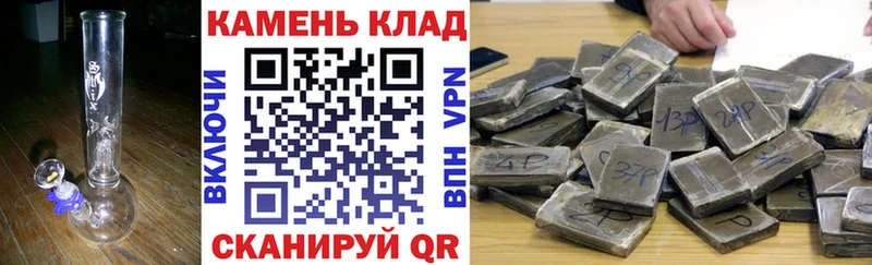 МЕГА ссылка  как найти наркотики  Советск  ГАШ Premium 