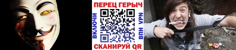 Героин афганец  Советск 