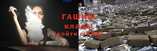 прущие крисы Снежногорск