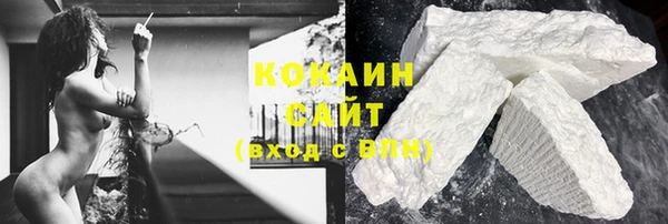 прущие крисы Снежногорск