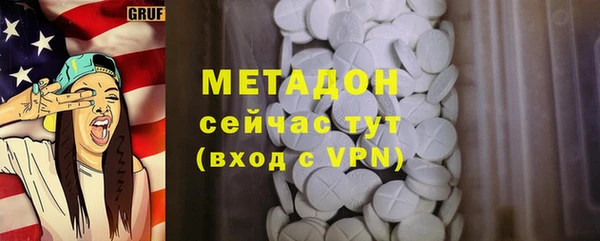прущие крисы Снежногорск