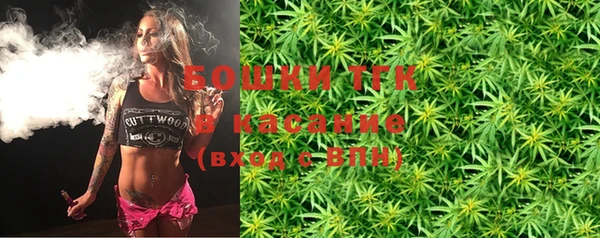 mdpv Слюдянка