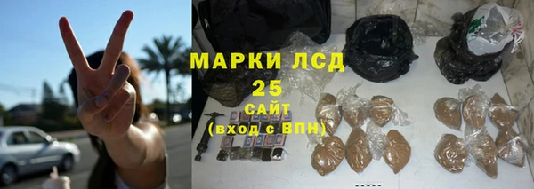 меф Новоуральск