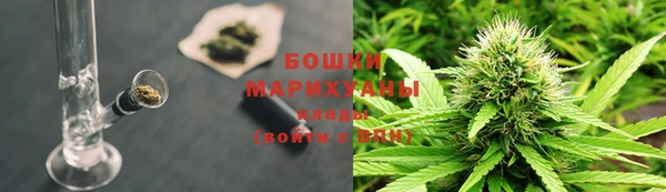 прущие крисы Снежногорск