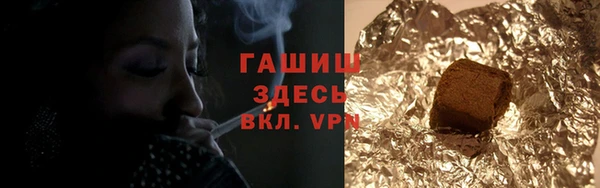 не бодяженный Новоузенск