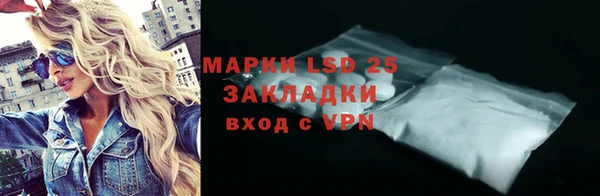 mdpv Сосновый Бор