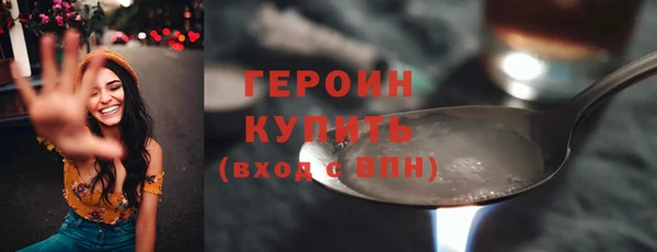 прущие крисы Снежногорск