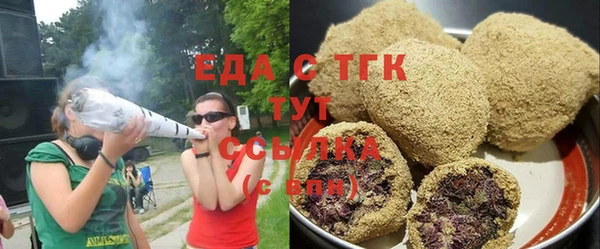 прущие крисы Снежногорск