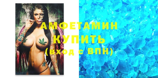 mdpv Сосновый Бор