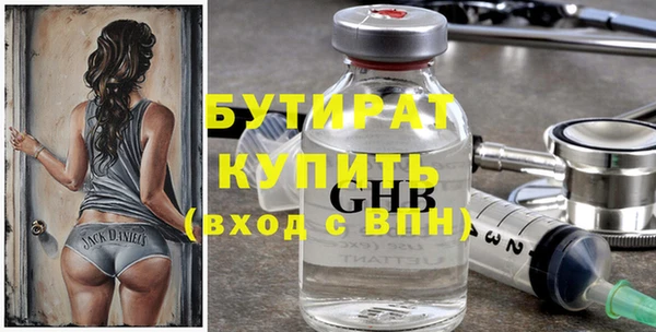 прущие крисы Снежногорск