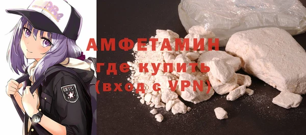 прущие крисы Снежногорск