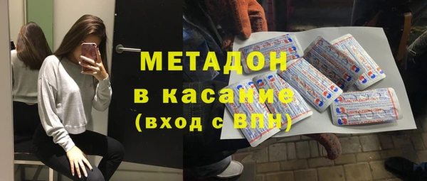 гидра Снежинск
