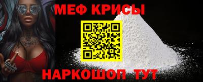 гашиш Кулебаки