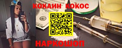 MESCALINE Кинель