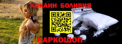 MESCALINE Кинель
