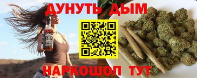 метамфетамин Кингисепп