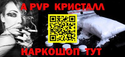 кокс Кимры