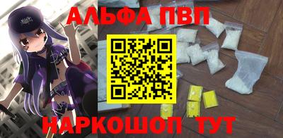 MESCALINE Кинель