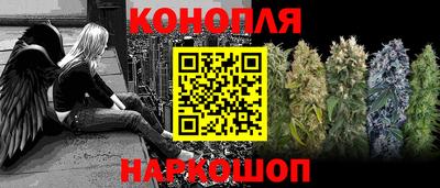 MESCALINE Кинель