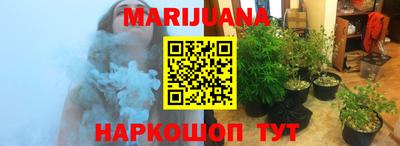 кокс Кимры