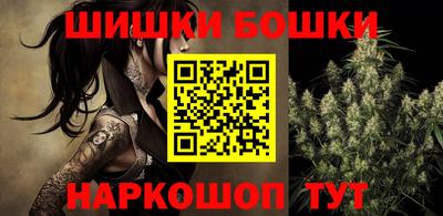 кокс Кимры