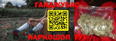кокс Кимры