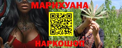 кокс Кимры