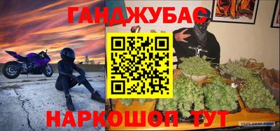кокс Кимры