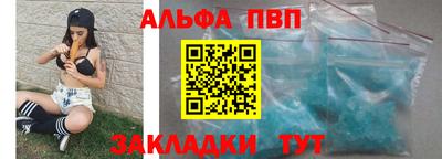 MESCALINE Кинель
