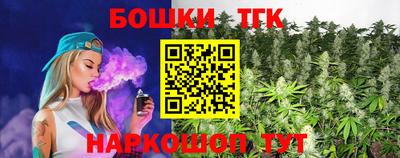 MESCALINE Кинель