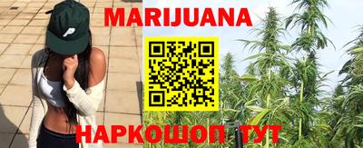 метамфетамин Кингисепп