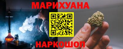 метамфетамин Кингисепп