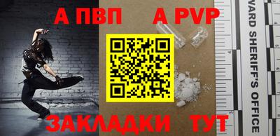 кокс Кимры
