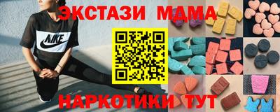 кокс Кимры