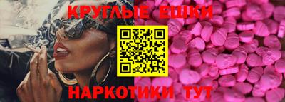кокс Кимры