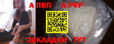 метамфетамин Кингисепп