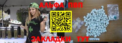 метамфетамин Кингисепп