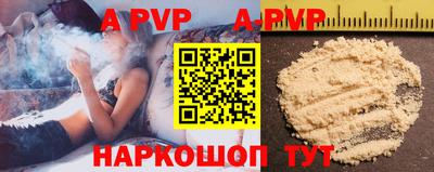 кокс Кимры