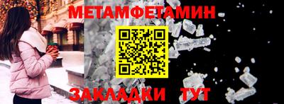 кокс Кимры