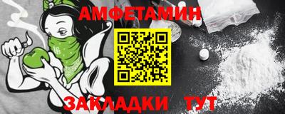 MESCALINE Кинель