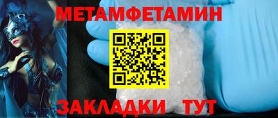 MESCALINE Кинель
