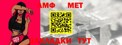 кокс Кимры