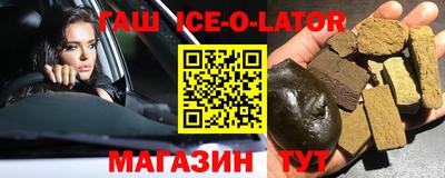 кокс Кимры