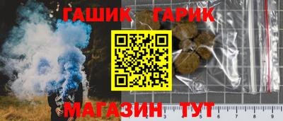 метамфетамин Кингисепп