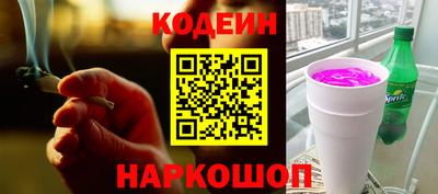 метамфетамин Кингисепп