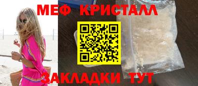 кокс Кимры