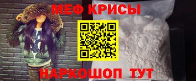 кокс Кимры