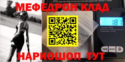 кокс Кимры
