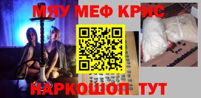 кокс Кимры